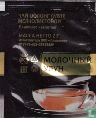 Milky Oolong - Image 2