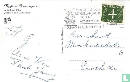 Mylène Demongeot - Image 2