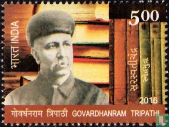 Govardhanram Tripathi