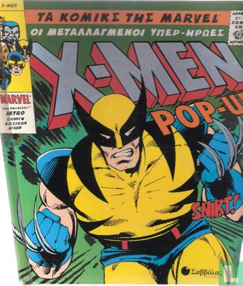 X-Men Pop-up  - Image 1