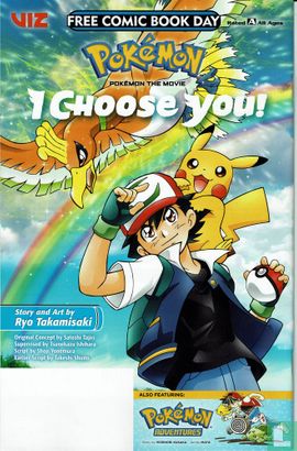 Pokémon I Choose You - Afbeelding 1