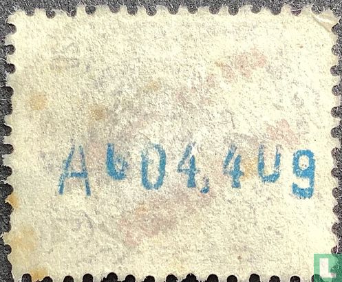 Spanish stamp with overprint - Image 2
