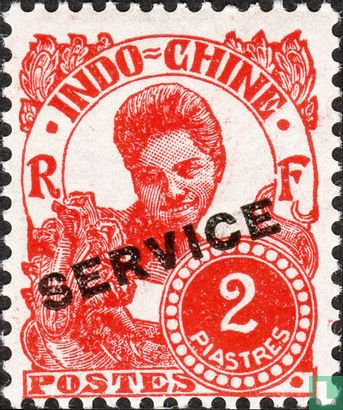 Woman from Cambodia, overprinted