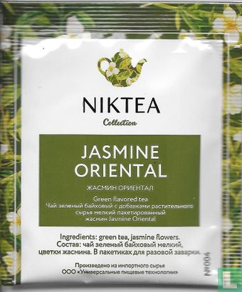 Jasmine Oriental  - Image 1