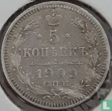 Rusland 5 kopeken 1909 - Afbeelding 1