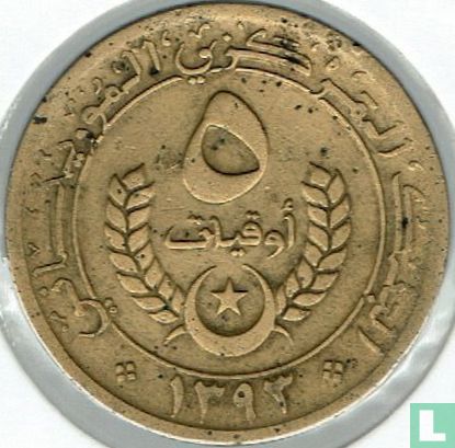Mauretanien 5 Ouguiya 1973 (AH1393) - Bild 2