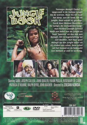 Jungle Book - Image 2