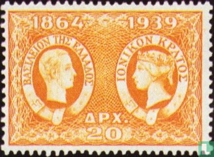 King George I and Queen Victoria