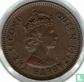 Mauritius 1 cent 1969 - Afbeelding 2