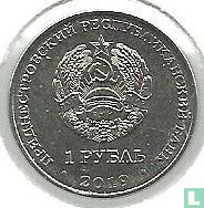Transnistrië 1 roebel 2019 "Luna 1" - Afbeelding 1