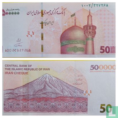 Iran 500.000 Rials Cheque 2018
