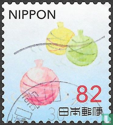 greeting stamps summer