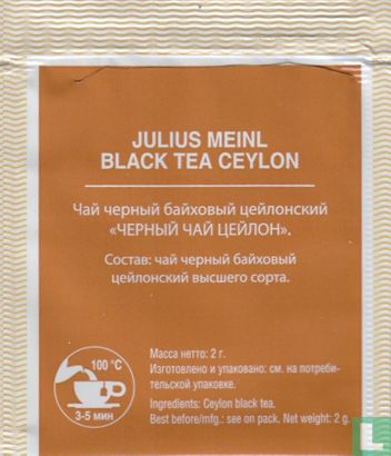Black Tea Ceylon - Bild 2