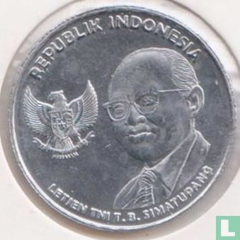 Indonesië 500 rupiah 2016 - Afbeelding 2