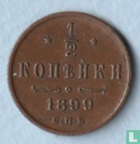 Russia ½ kopek 1899 - Image 1