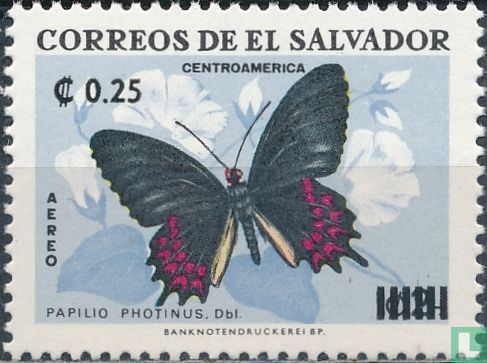 Butterflies (overprint)