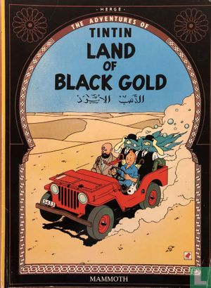 Land of Black Gold - Afbeelding 1