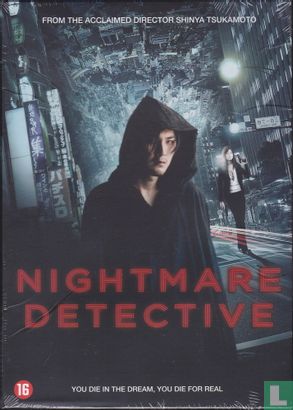 Nightmare Detective - Image 1