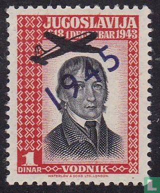 Stamps from 1943 with overprint