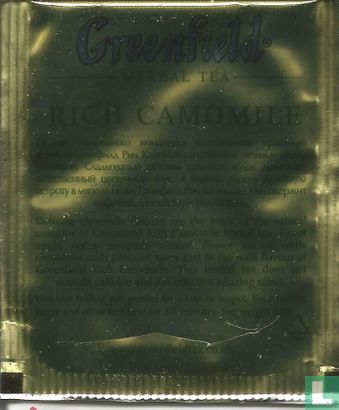 Rich Camomile  - Image 2