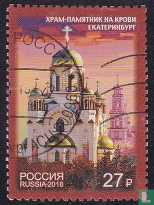 Kathedraal op het bloed - Jekaterinenburg