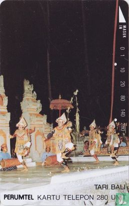 Traditional dancers Tari Bali - Image 1