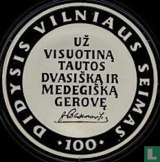 Lituanie 50 litu 2005 (BE) "100th anniversary of the Great Seimas of Vilnius" - Image 2