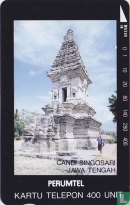 Singosari Temple  - Image 1