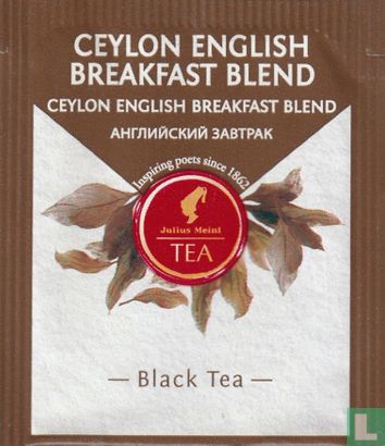 Ceylon English Breakfast Blend  - Bild 1