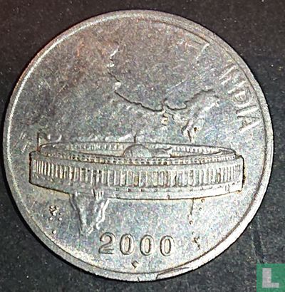Indien 50 Paise 2000 (Mumbai) - Bild 1
