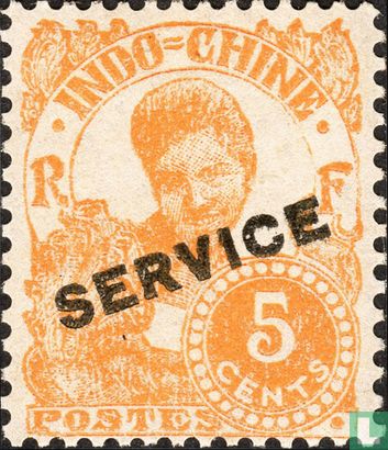 Woman from Cambodia, overprinted