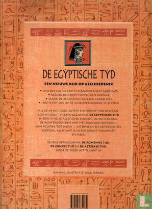 De Egyptische Tijd - Image 2