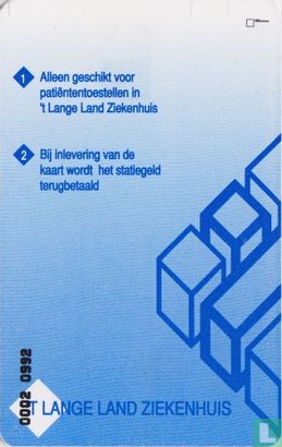 Vox Collect Card ’t Lange Land Ziekenhuis Zoetermeer - Afbeelding 1