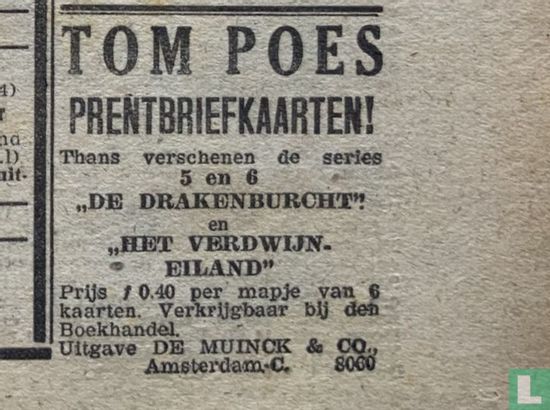 Tom Poes prentbriefkaarten (ansichtkaarten) - Afbeelding 1