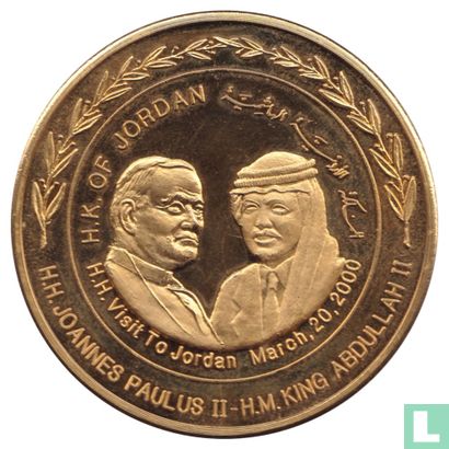 Jordan Medallic Issue 2000 (Pope Jonas Paulius II Visit to Jordan - The Site of the Baptism - Gold Plated Zinc) - Bild 1