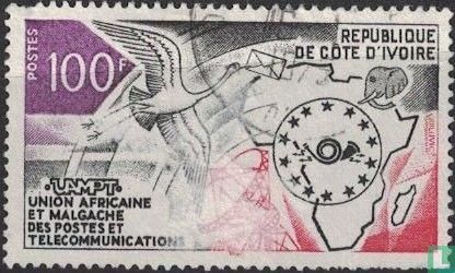 African Postal Union UAMPT