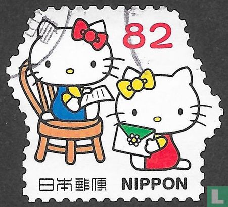 greeting stamps hello kitty