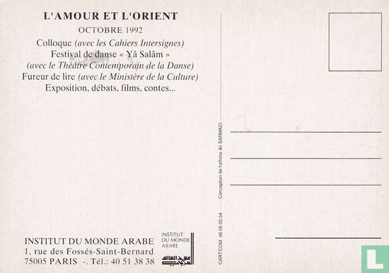 Institut Du Monde Arabe - L'Amour & L'Orient - Bild 2