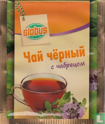Black Tea with Thyme - Afbeelding 1