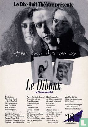 Le Dix-Huit Théâtre - Le Dibouk - Image 1