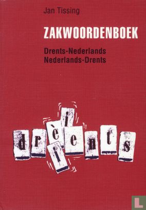Zakwoordenboek Drents-Nederlands Nederlands-Drents - Afbeelding 1