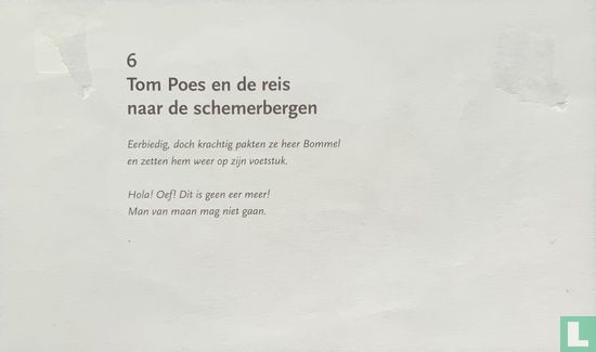 Tom Poes en de reis naar de Schemerbergen - Afbeelding 2