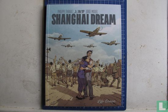 Shanghai dream - Afbeelding 1