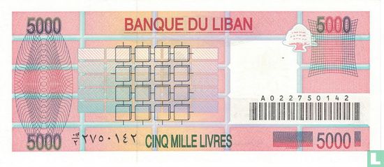 Liban 5.000 livres 1995 - Image 2