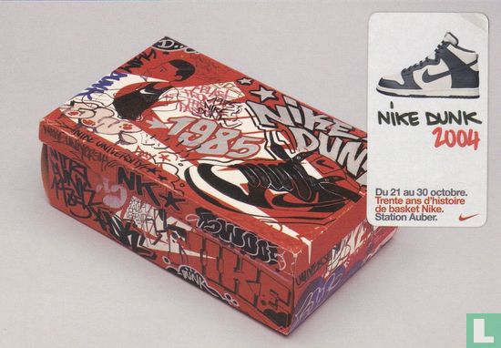 Nike - Dunk 2004 - Afbeelding 1
