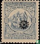 Union of Central America (Rosette)