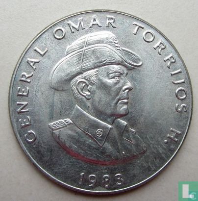 Panama 1 balboa 1983 "Death of General Omar Torrijos" - Afbeelding 1