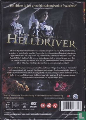 Helldriver - Image 2