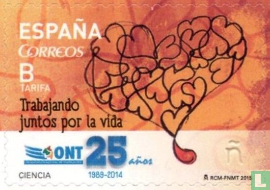 25 years of national transplant organization