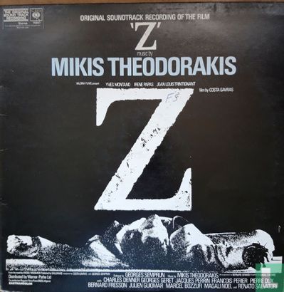 The Original Soundstrack of the film "Z" - Image 1